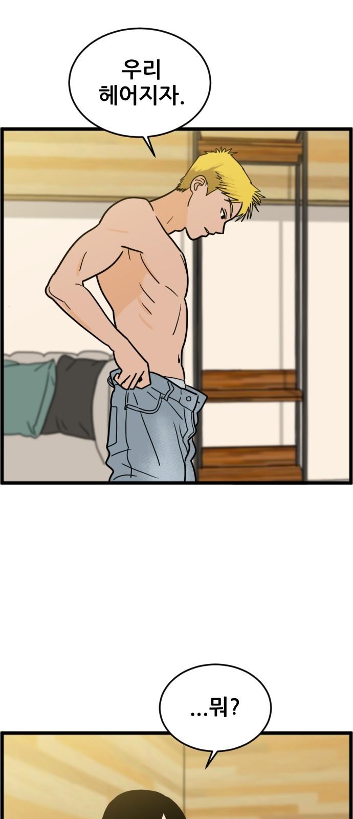 17393138508775cugoh918hw.jpg