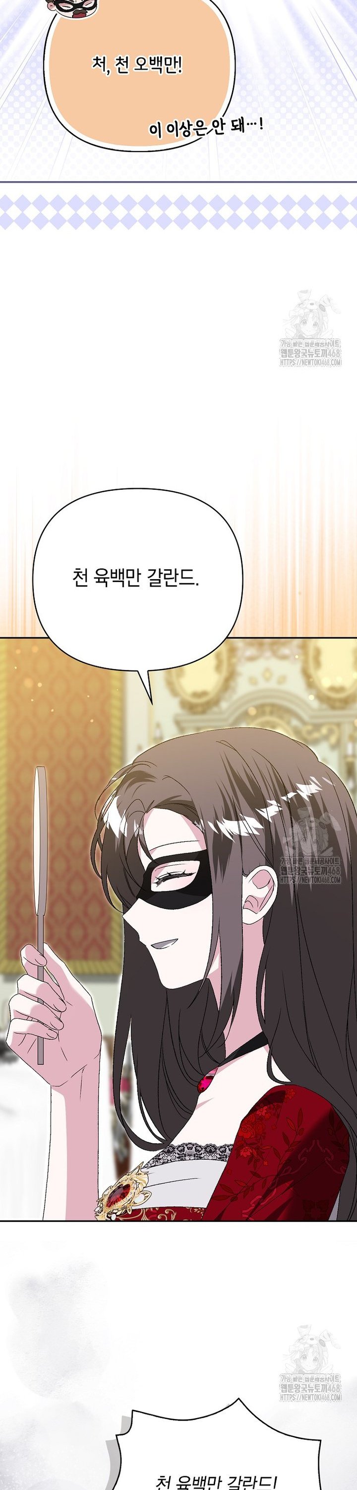 1739310808830azbf6h7ragk.jpg