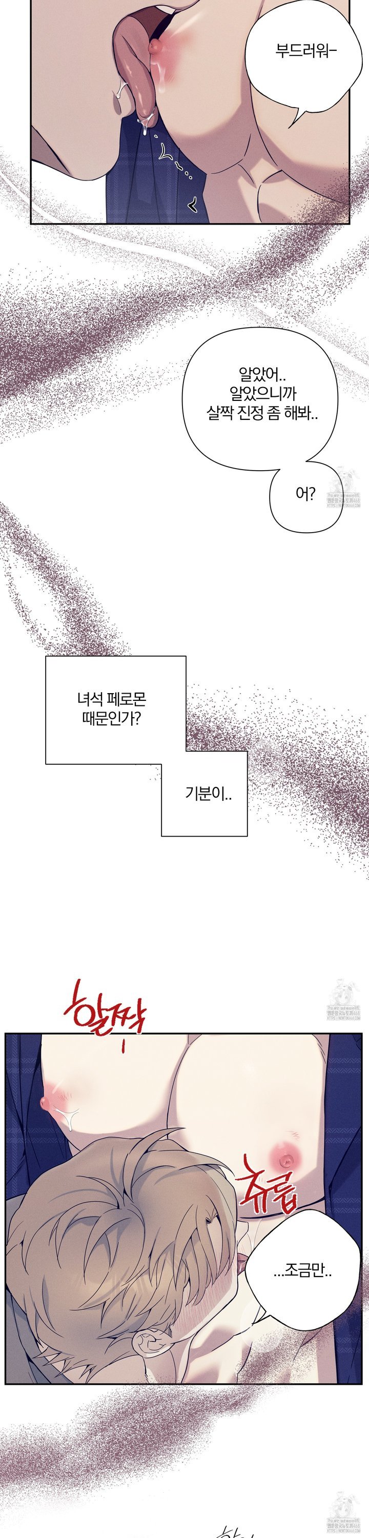 17393109872685eq43clfwld.jpg