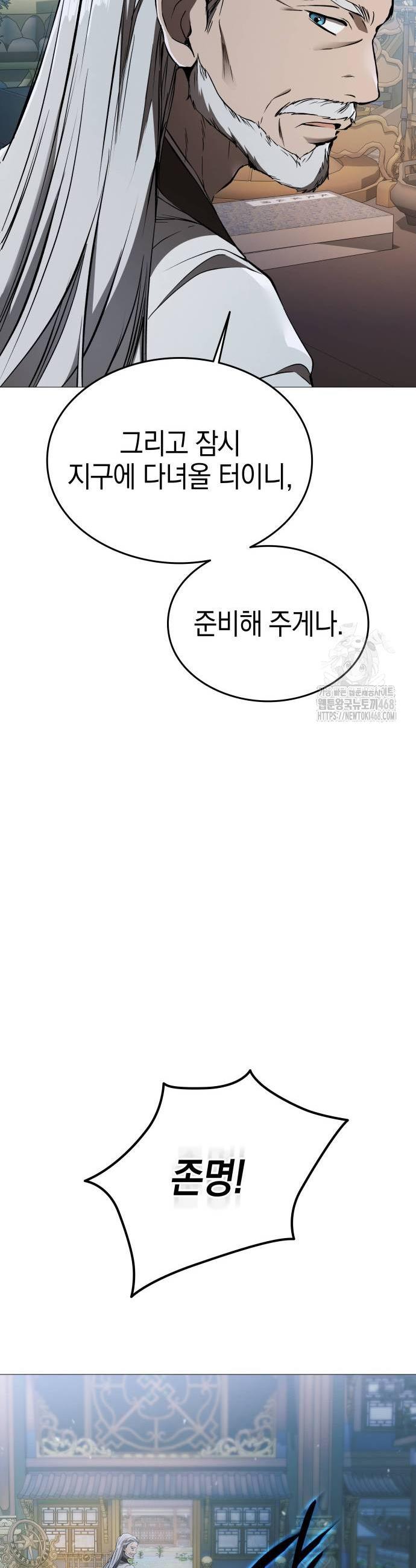 1739331513684fhuo0ouwdu7.jpg