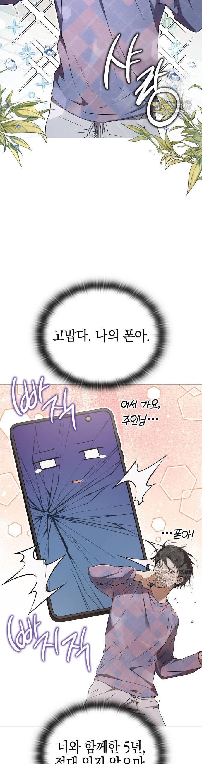 1739331519284dudfc15m3s.jpg
