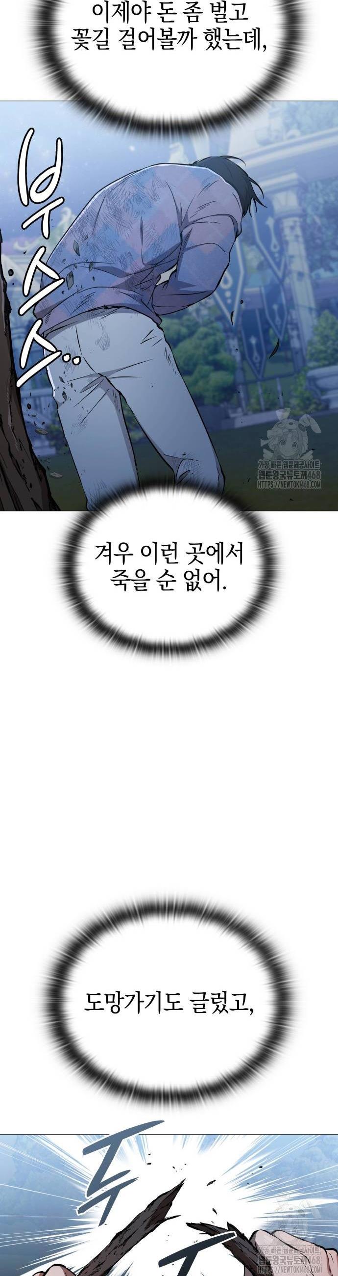 1739331520678uxik2vr2ck.jpg