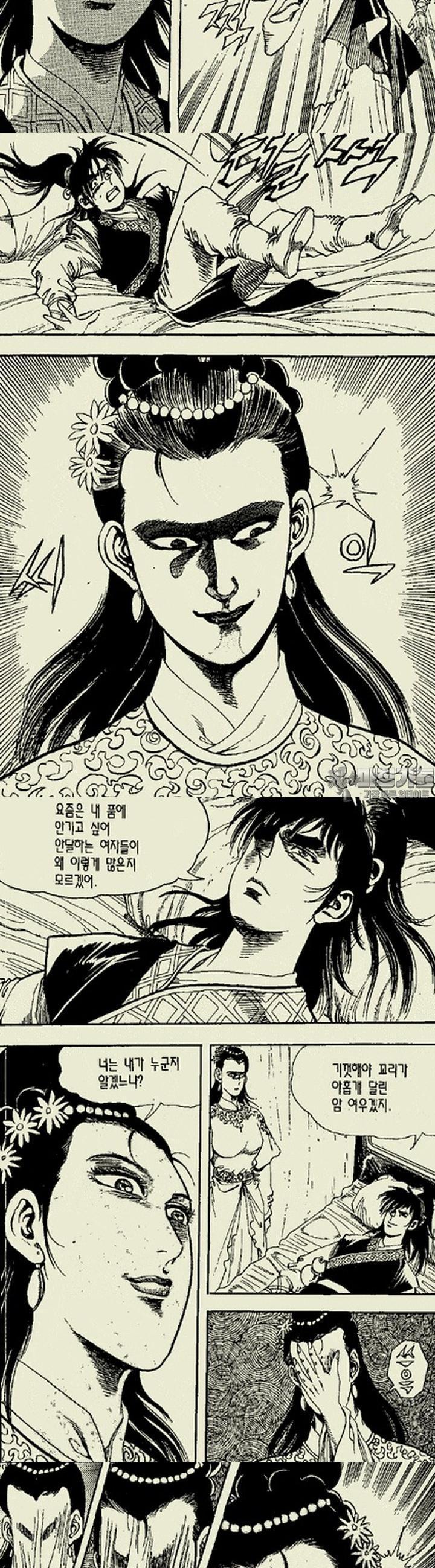 1739311497643p2d0n6bzkg.jpg