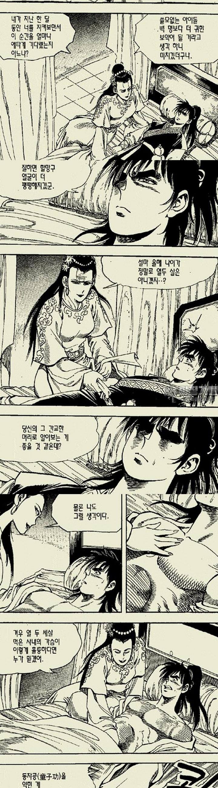 173931149795718celsiq88v.jpg