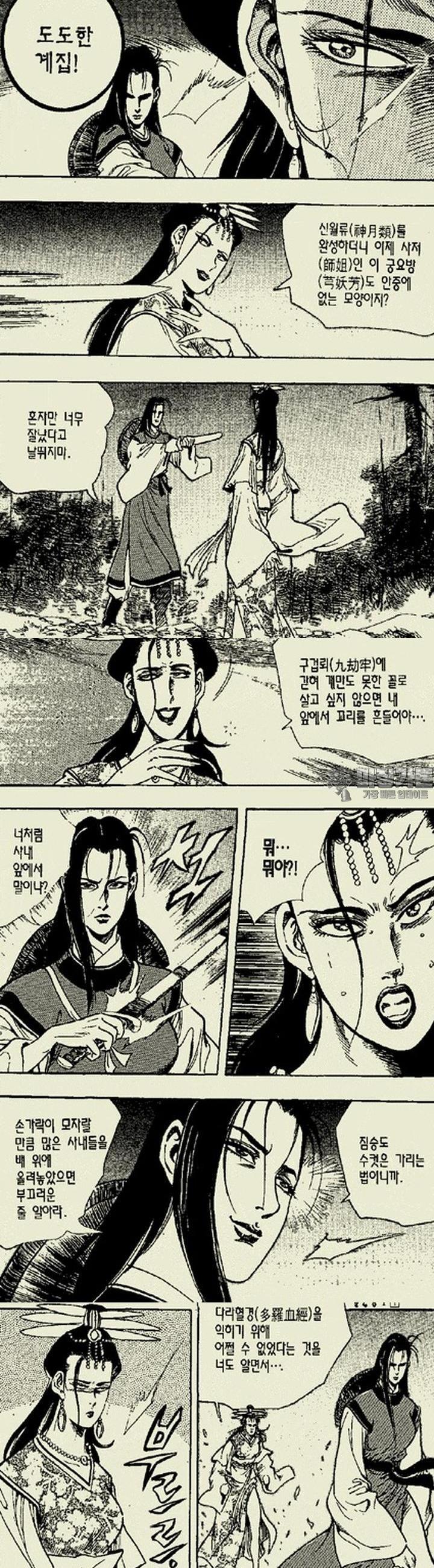 1739311502888sxo57ynxsi.jpg