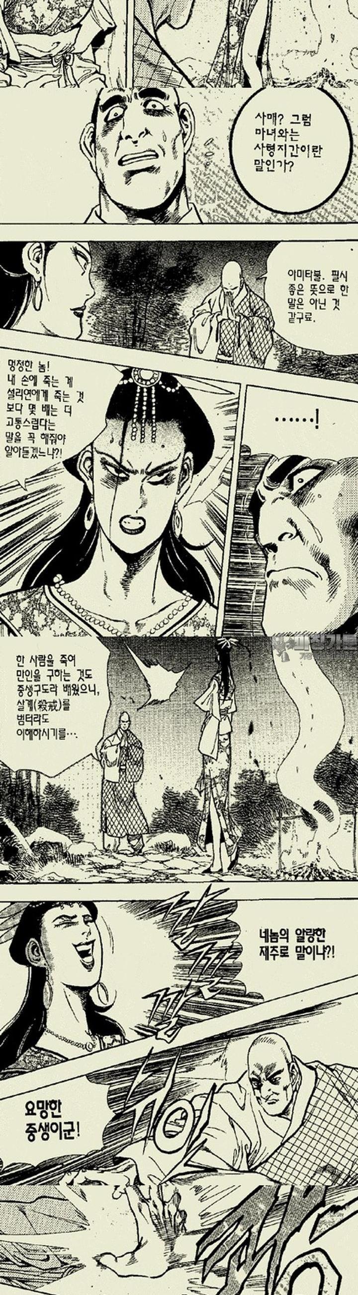 1739311503656zfaagpcwfcn.jpg
