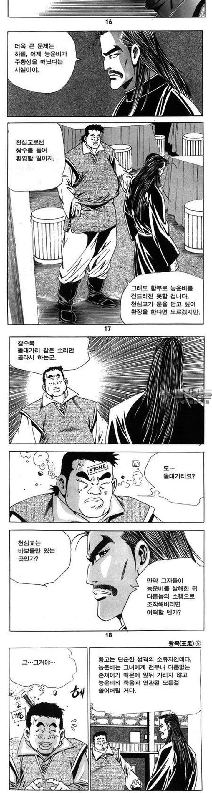 17393127019685a1ysun0we2.jpg