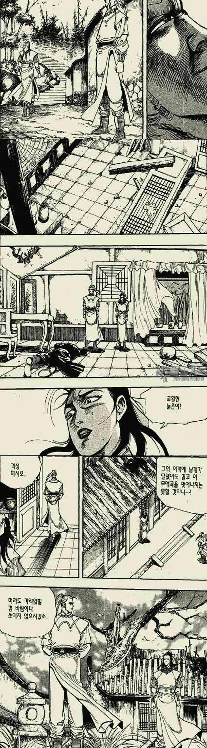 1739312337501l4tawkafrtm.jpg