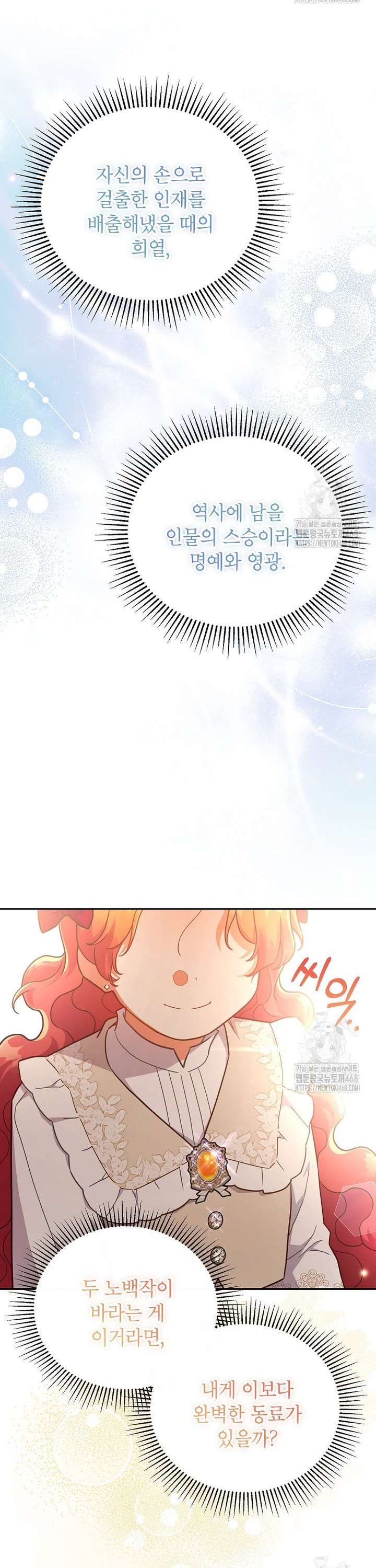 1739411811146tfwhxqgodw.jpg