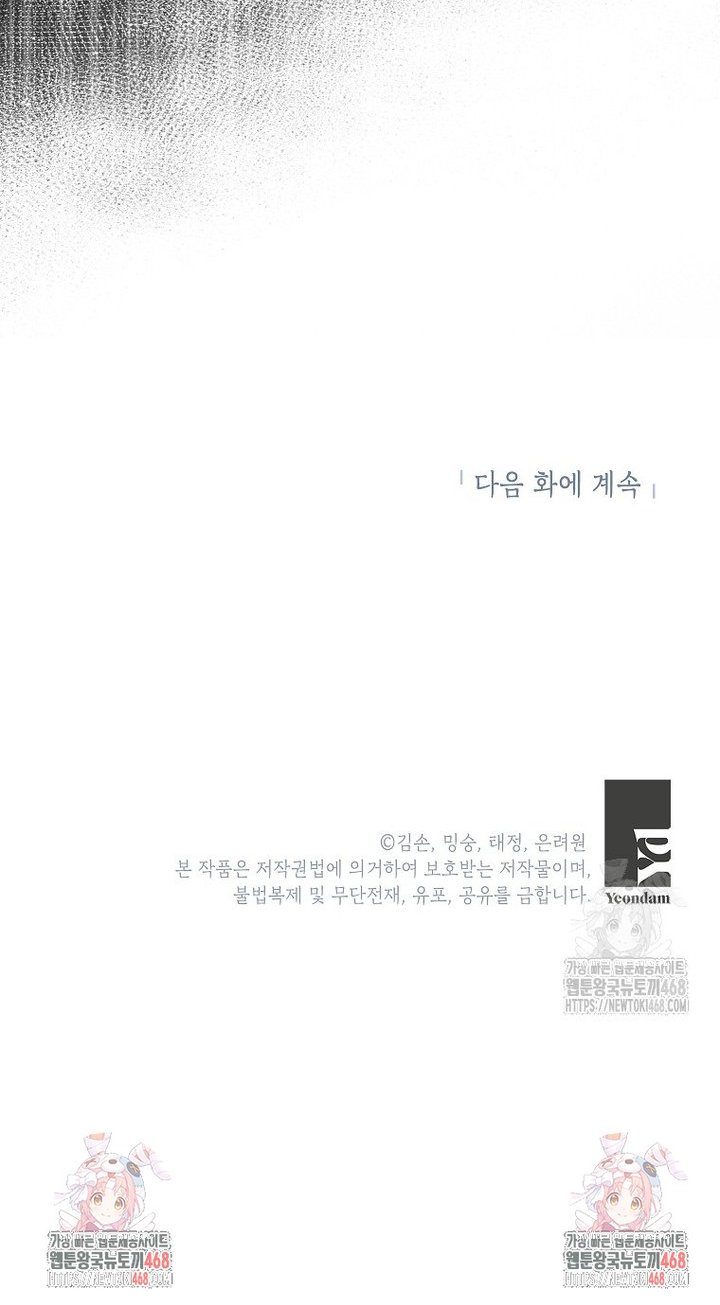17394118123919jwmsjyco66.jpg