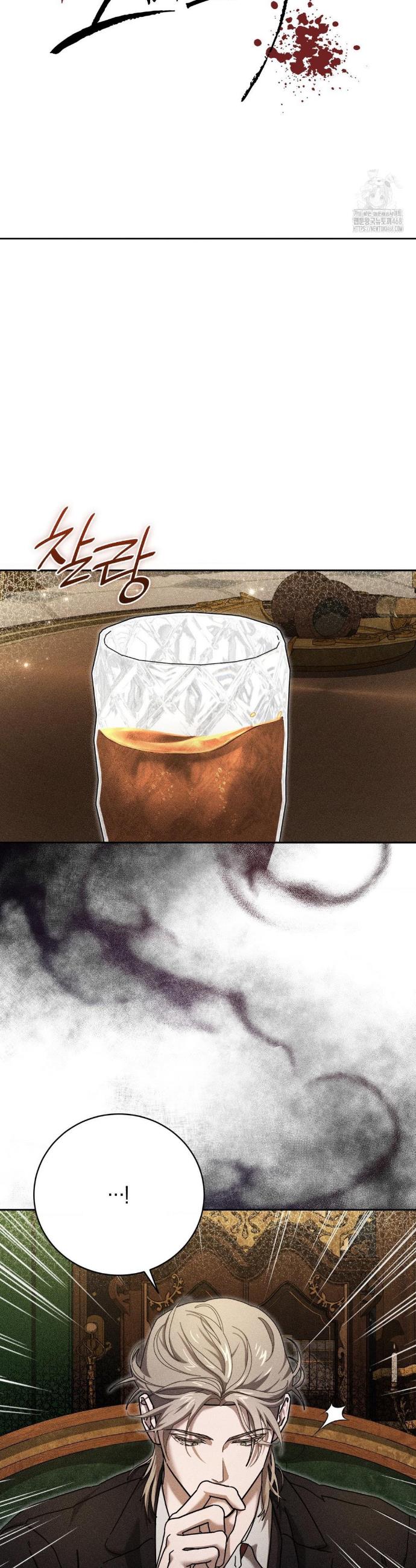 1739398332730vualo4egi2l.jpg
