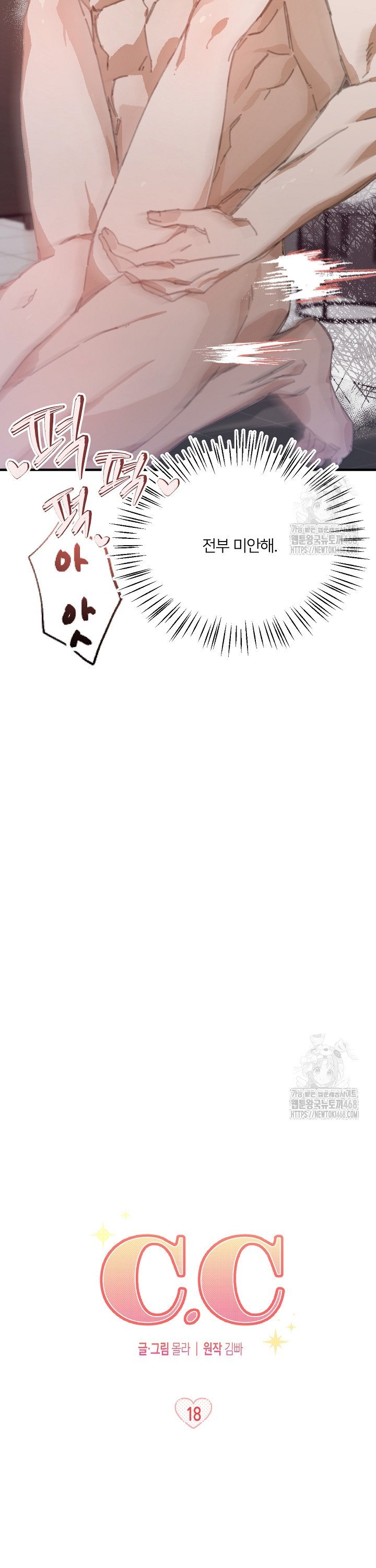 1739397870957o327rw8ogks.jpg