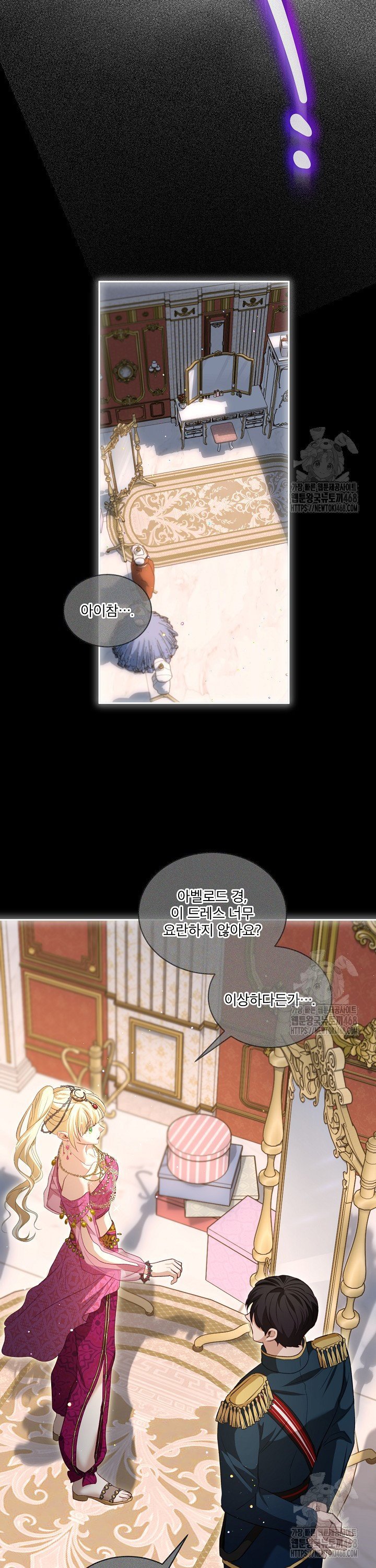 1739489935744l6q0agfbzxn.jpg