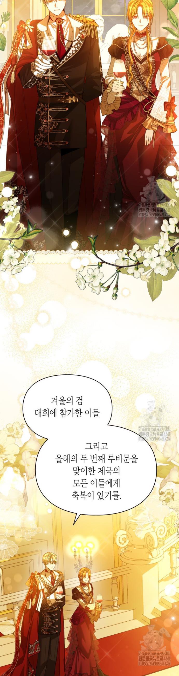 1739490240357hapja4ohrfc.jpg