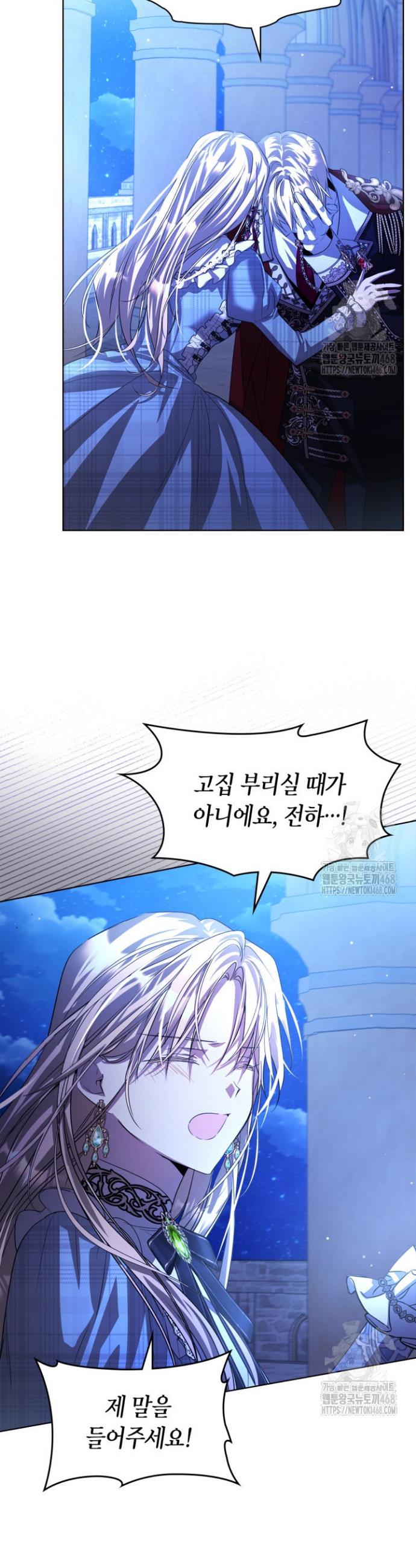 1739490242993yuv31kim68m.jpg