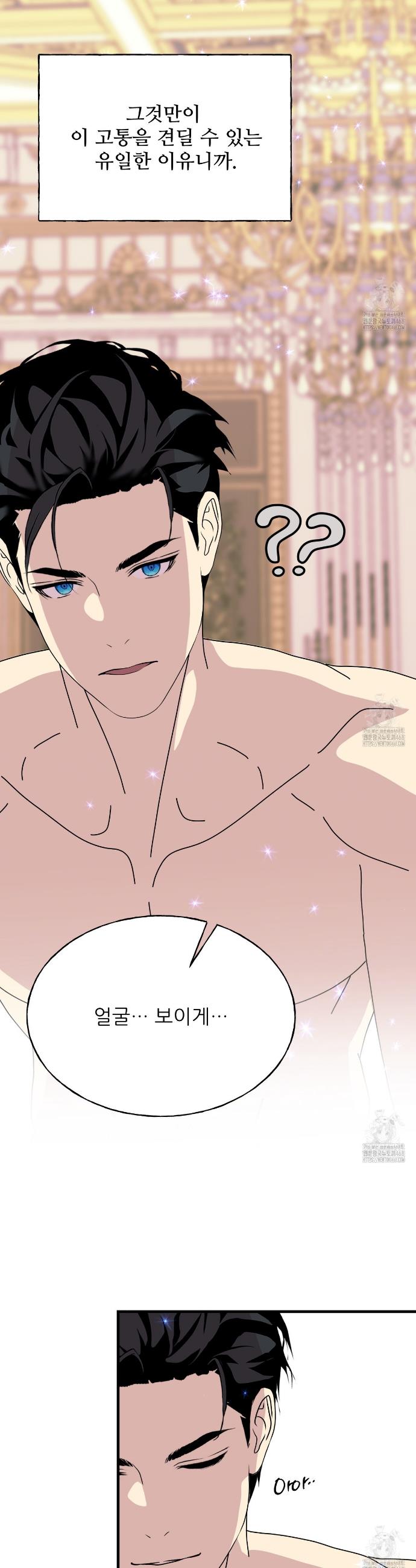 1739490507844usuuahqtuv.jpg
