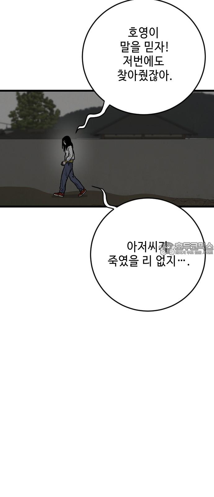 17394903687012w9jv1zbn3m.jpg