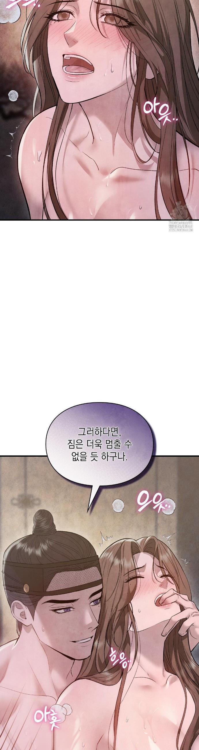 1739491053191m083f2vewo.jpg