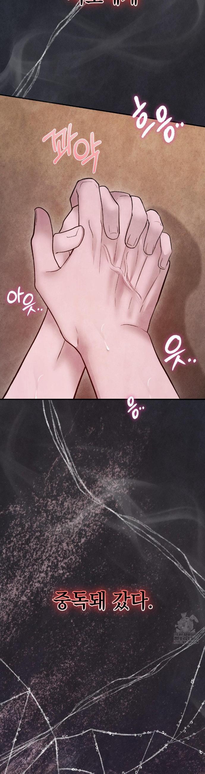 17394910741258l1bhac2ccf.jpg
