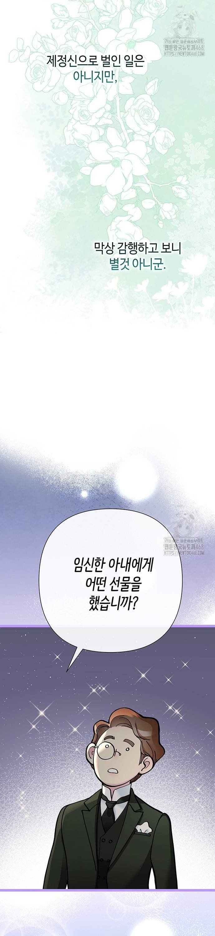 173958099972975m3c8iu37.jpg