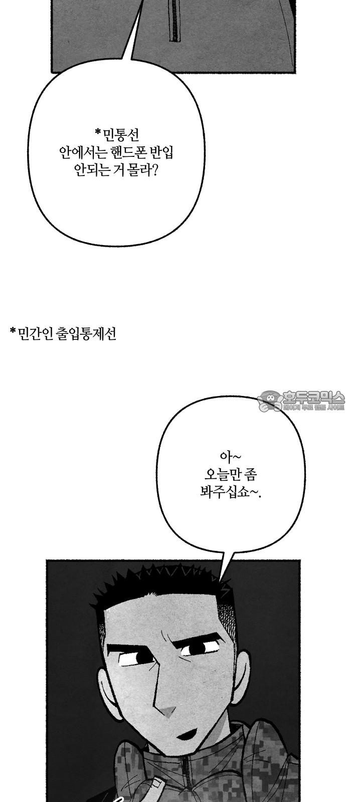 1739570945304cn9skbshqjp.jpg