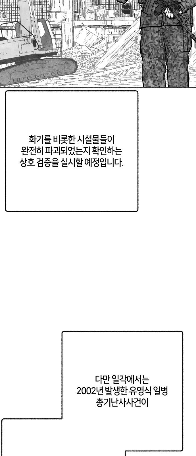 17395709492927vbfi7e4sph.jpg