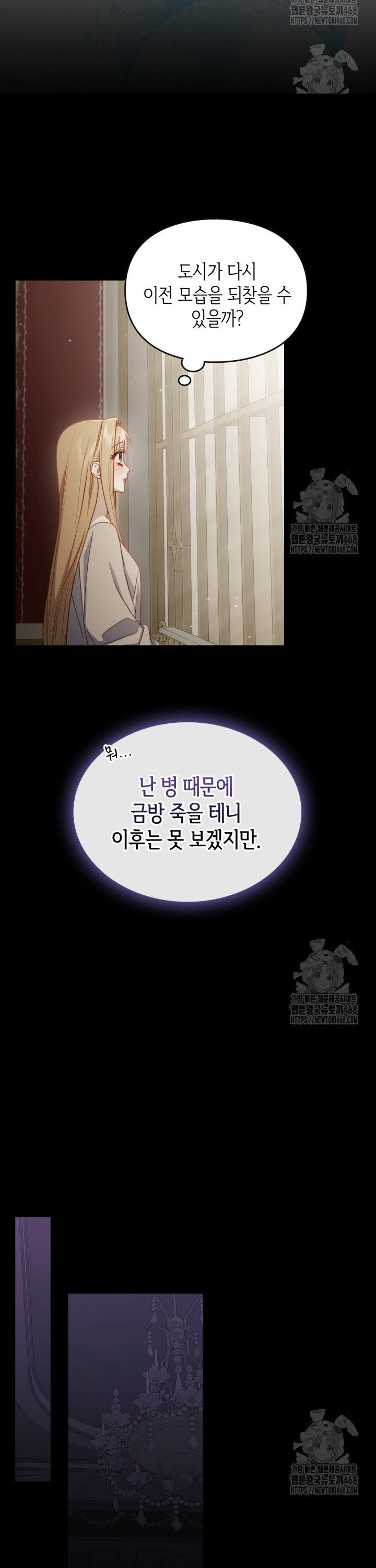 17395816848612j5gysjnex3.jpg
