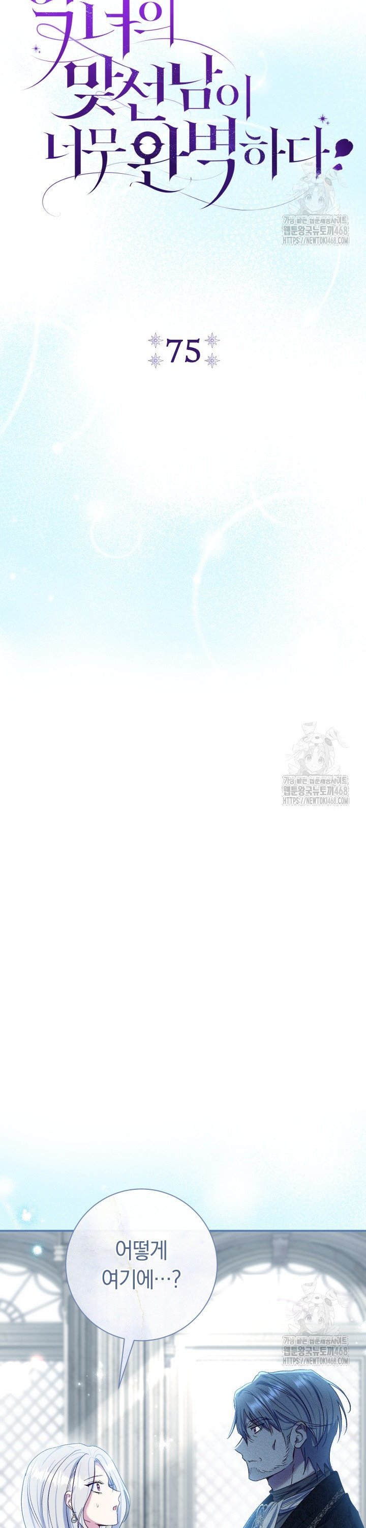 1739571089598yvfh922kja.jpg