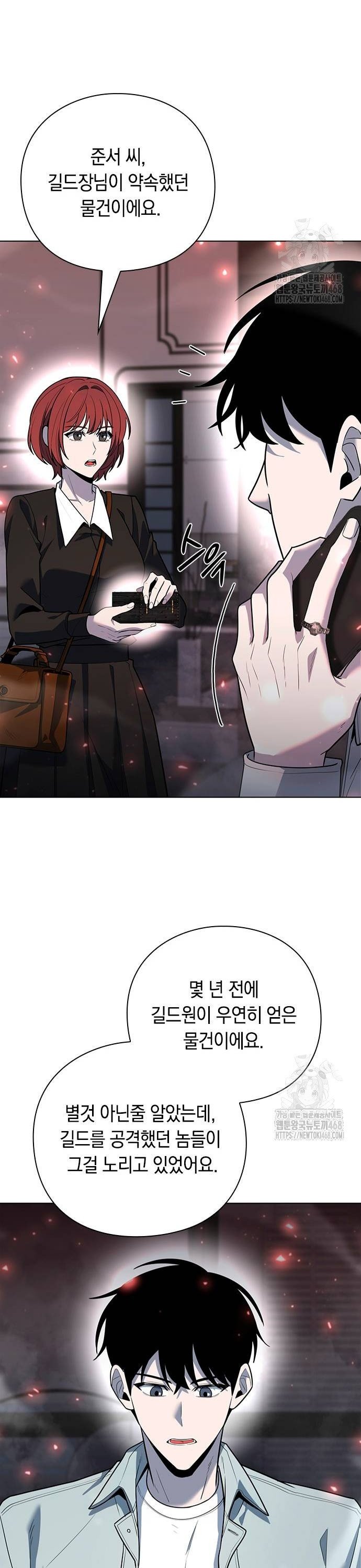 17395815213955075328gngf.jpg