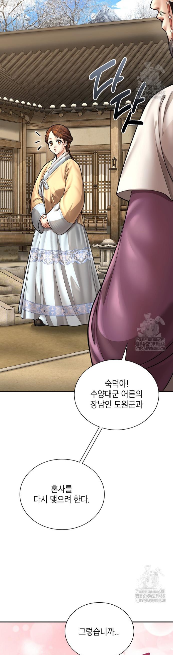 1739571203371z2ikfbr5jw.jpg
