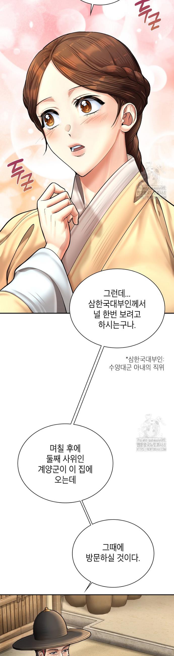 1739571203526antjin340vr.jpg