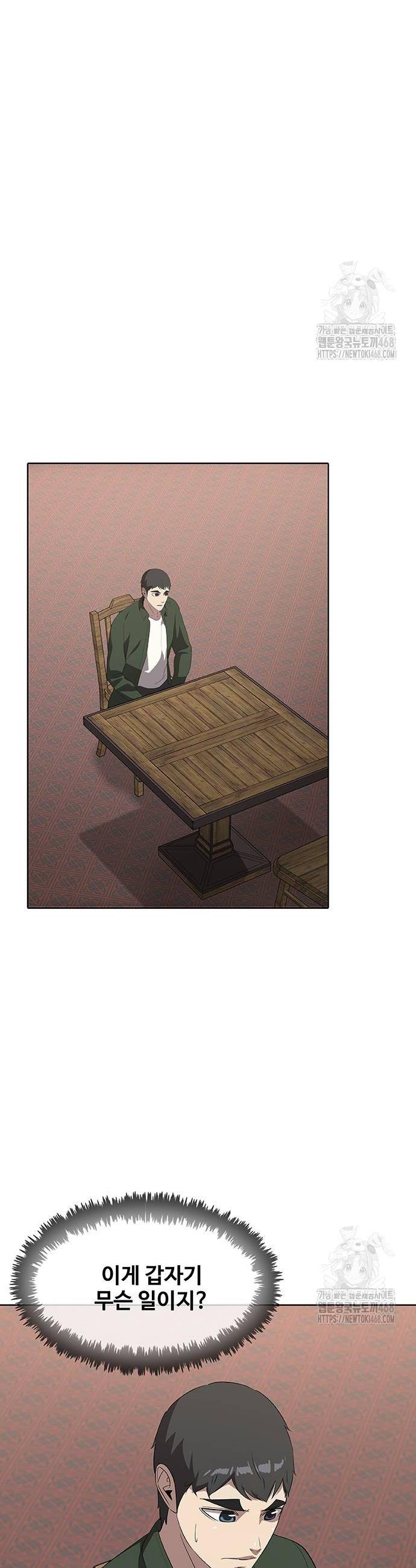 1739581399943gqmbsmoxpsd.jpg