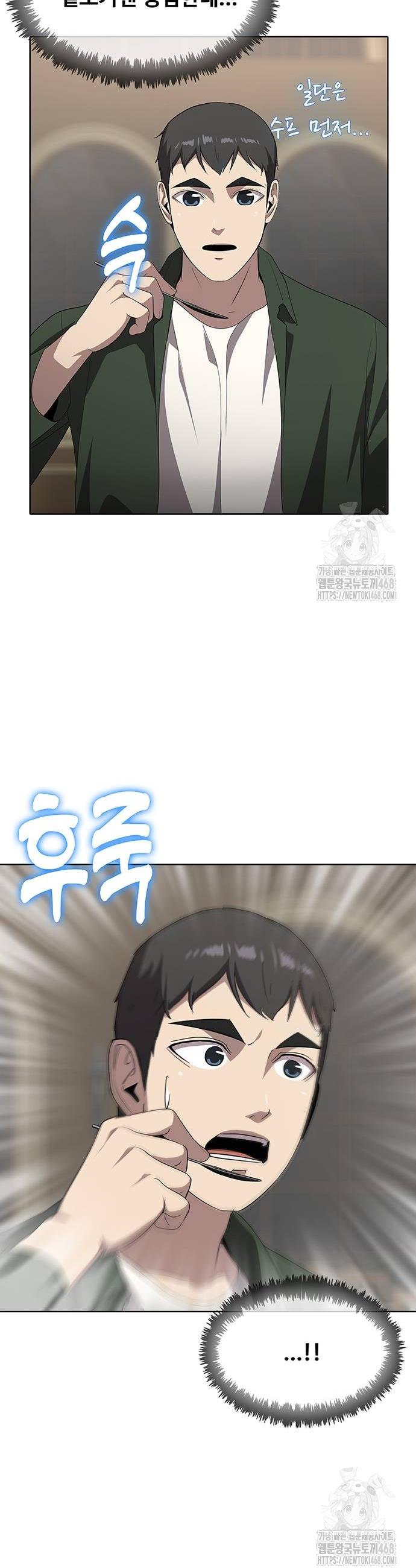 173958140088164x32amkzbt.jpg