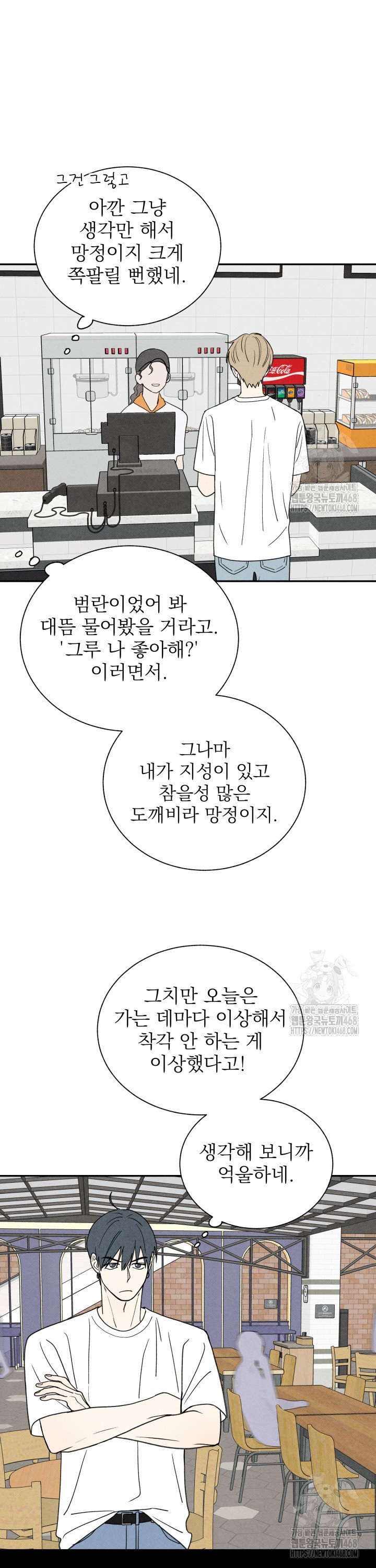 1739571469614gosfw92kwjl.jpg