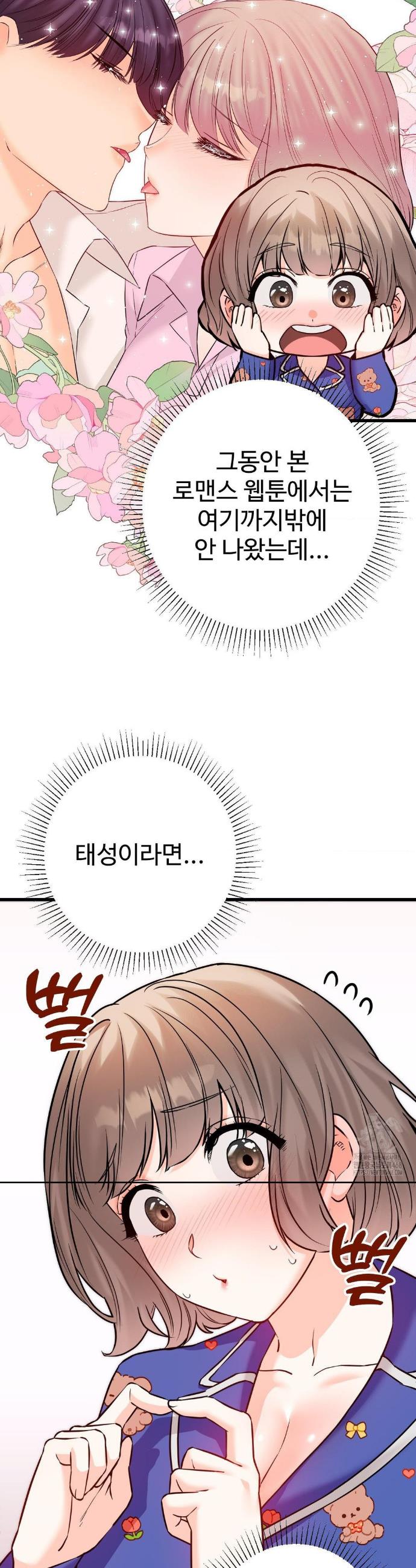 1739571975644hyys620x1b9.jpg