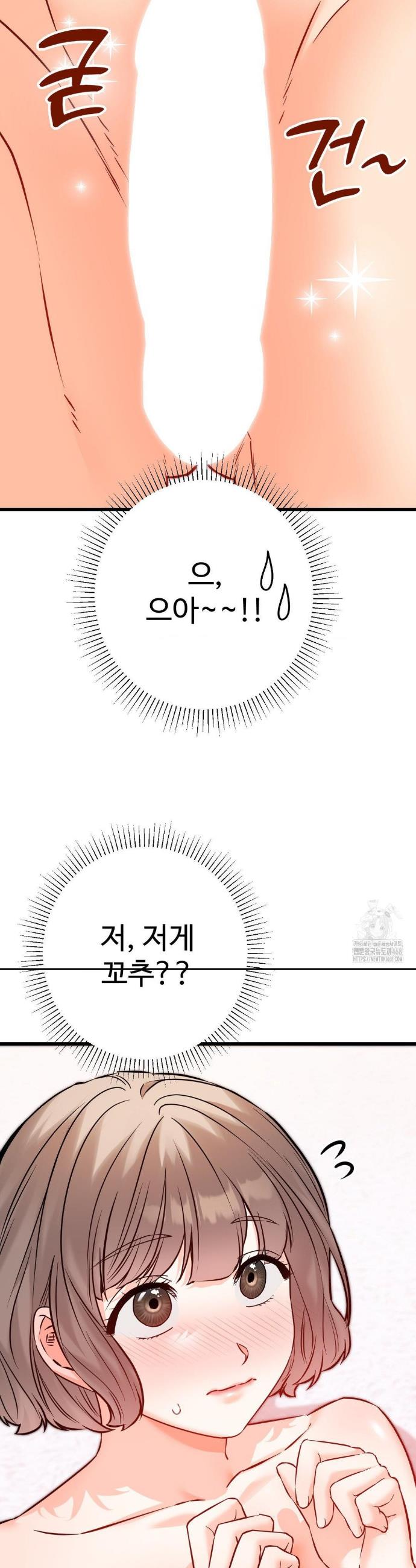 173957198369372948ntwko4.jpg