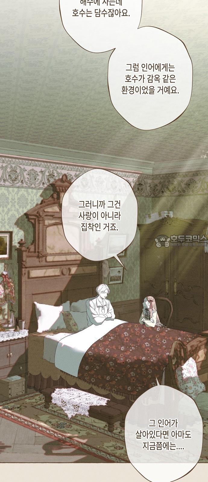 1739571533232mmsxymtwimi.jpg