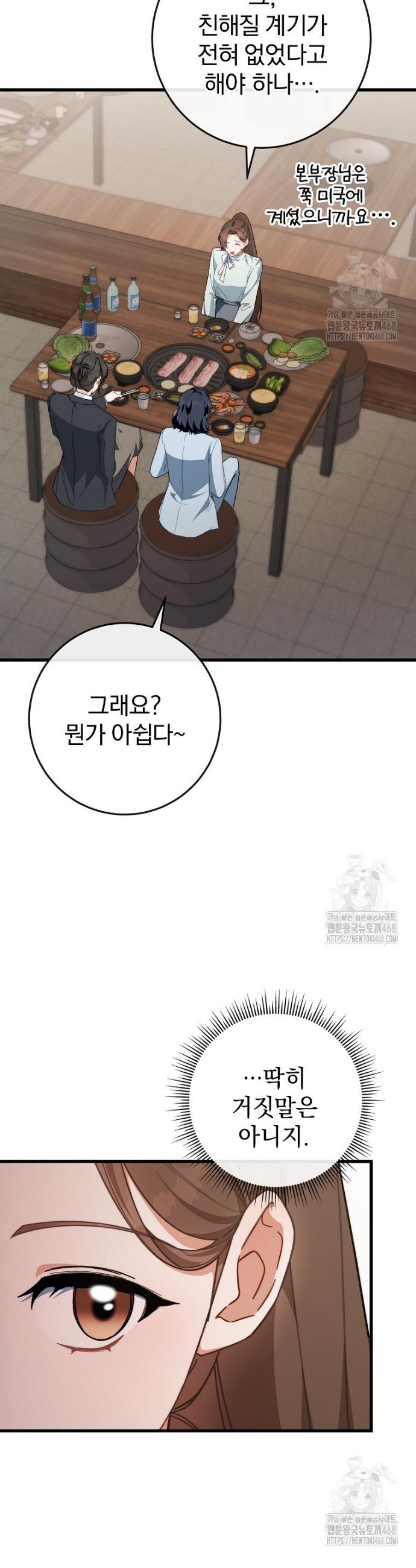 1739581676717jdf0r7gd55.jpg