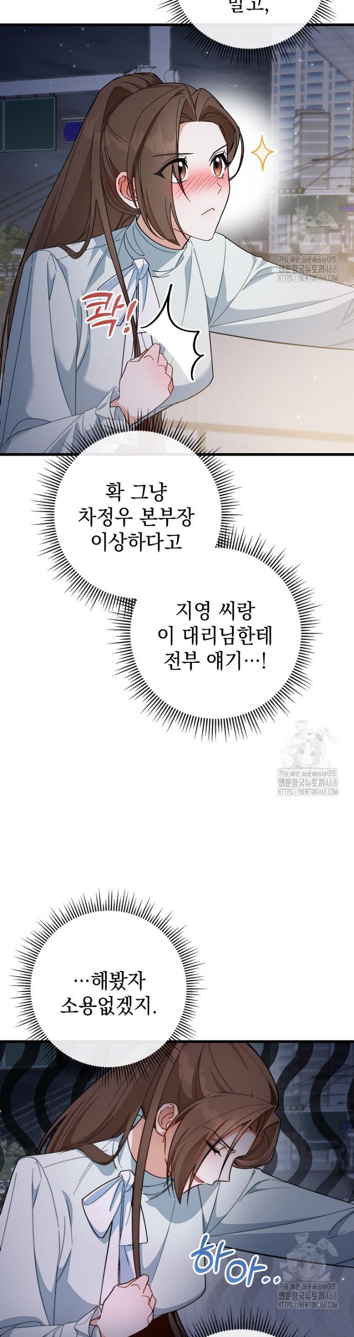 1739581677491zp7t88y38be.jpg