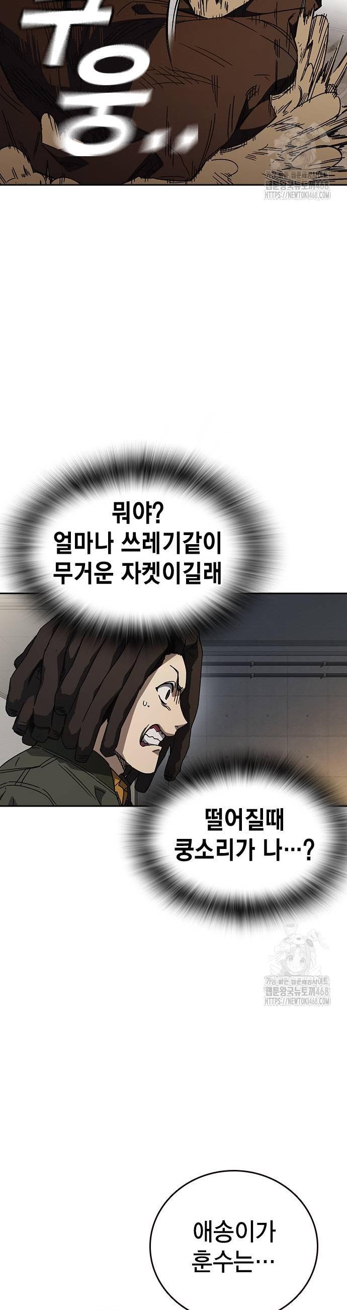 1739572472057piqrv65ke8a.jpg
