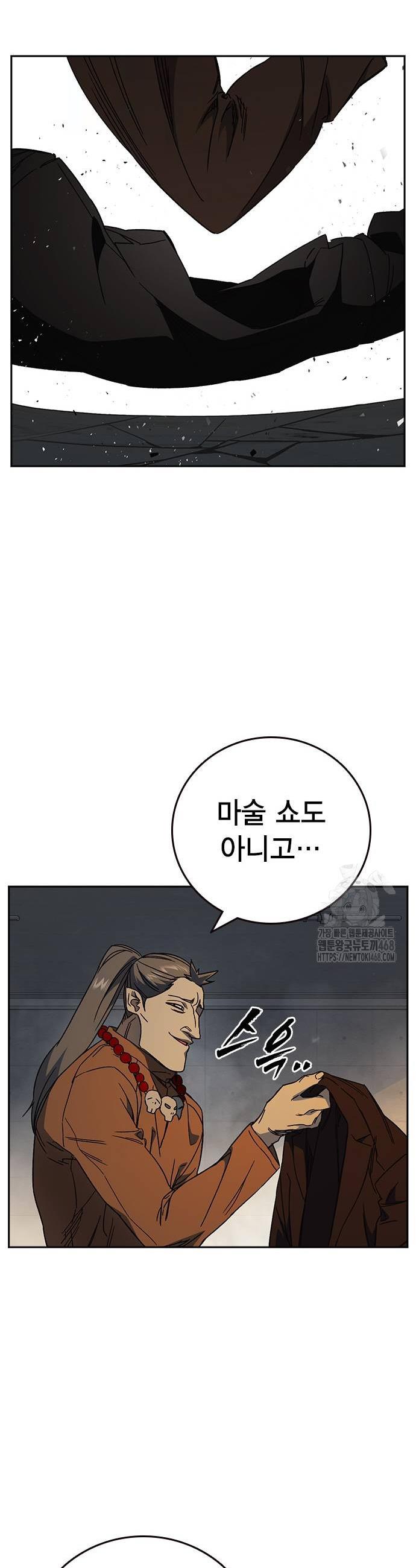 1739572473611mrydn05awgh.jpg