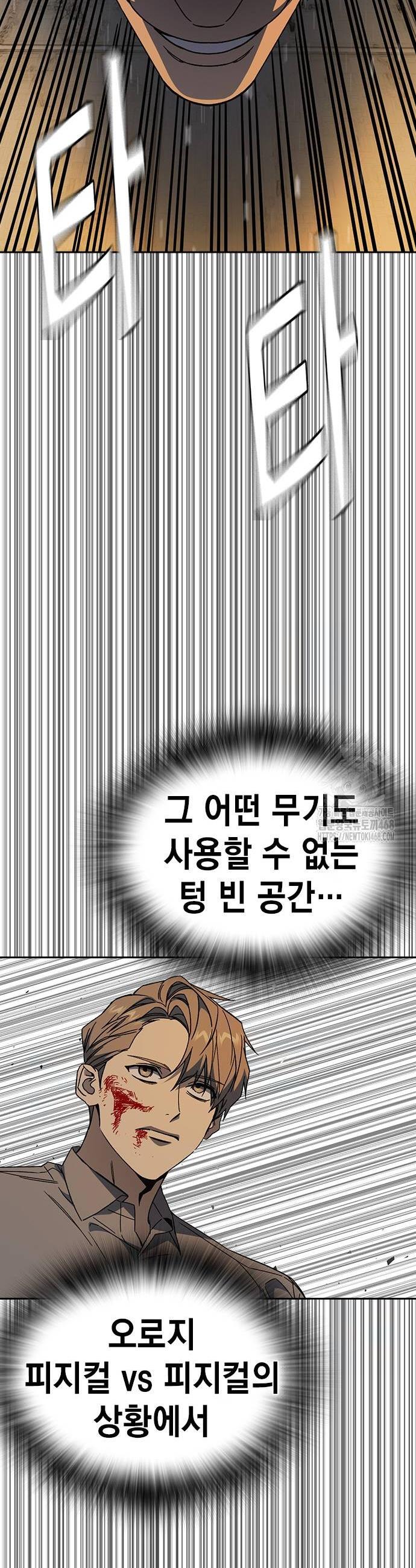 1739572474389eewi1wkekr4.jpg