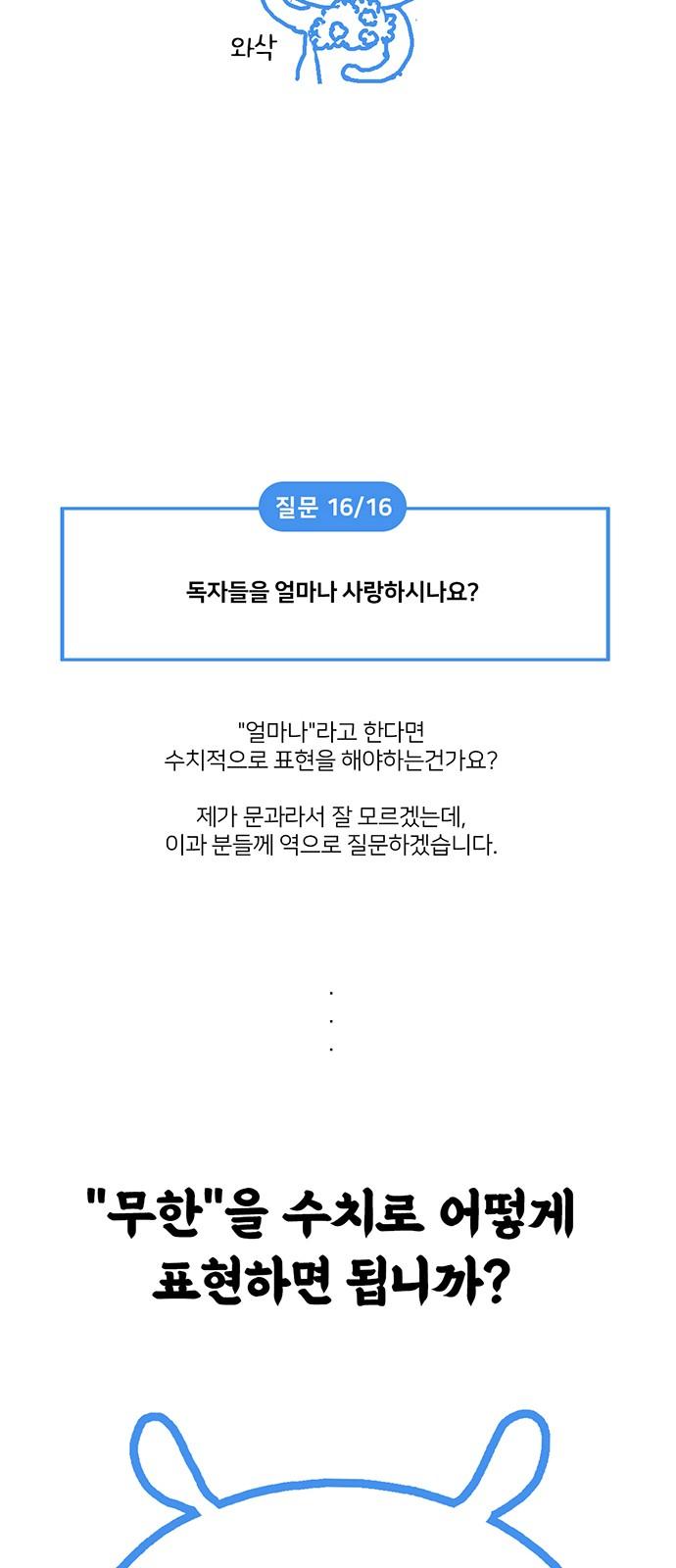 1739581051884qesrpr7xqp.jpg
