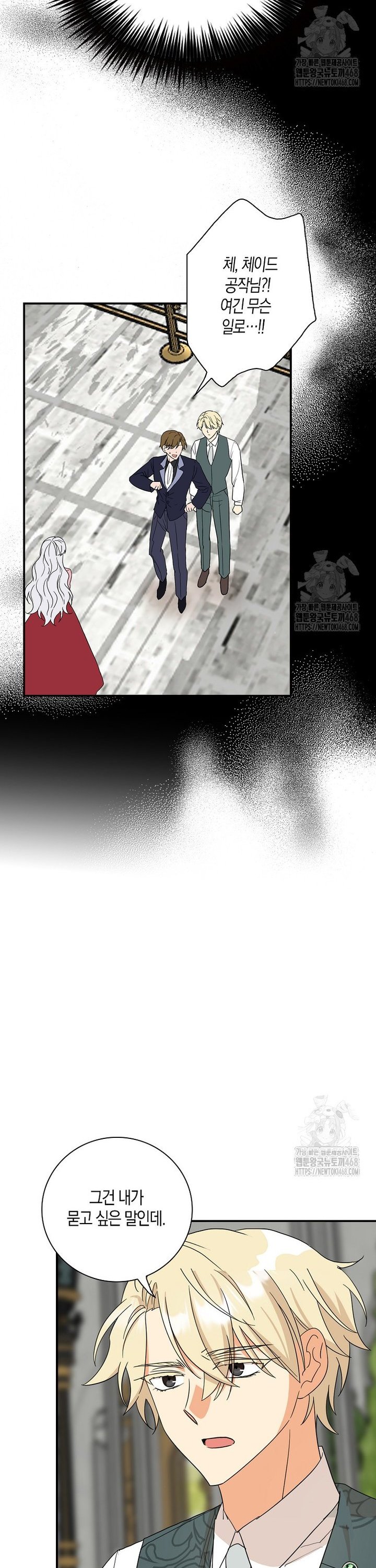 1739570888058qtpcqprgnw.jpg
