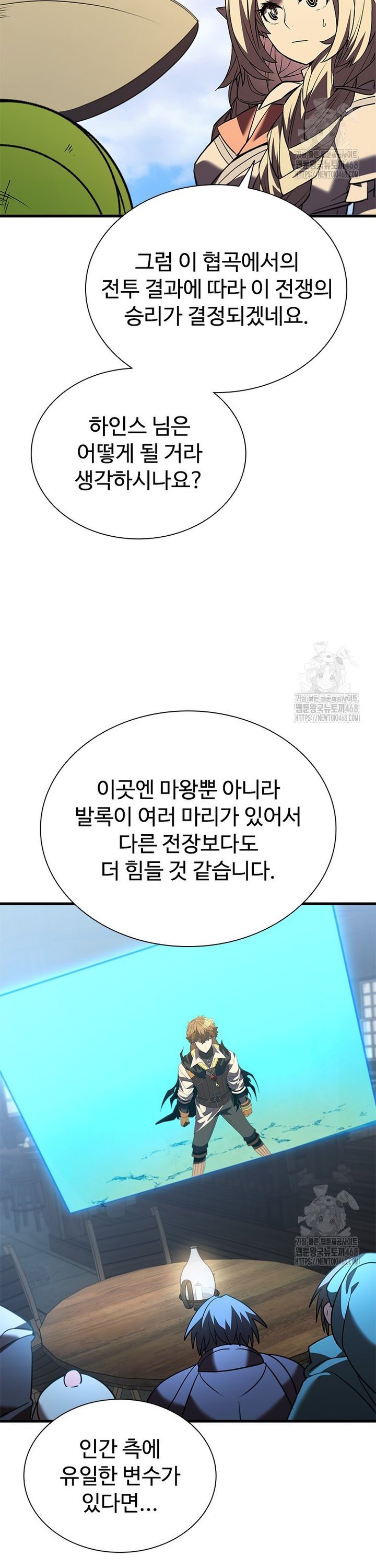 17395711310532d7osfsukph.jpg