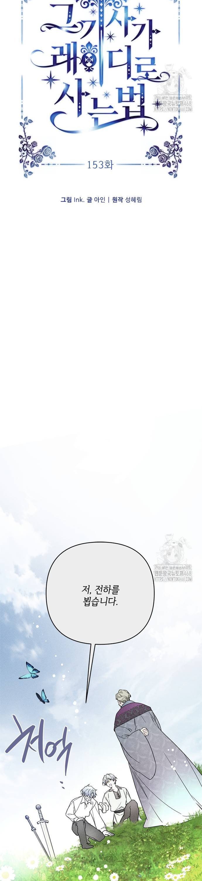 1739581241937fvz3plpp6wh.jpg