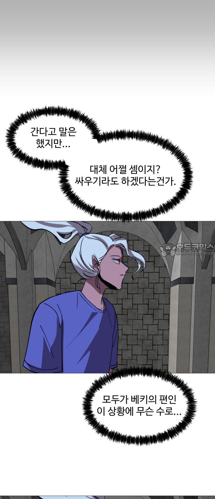 17395711494066iq7grsuhn9.jpg
