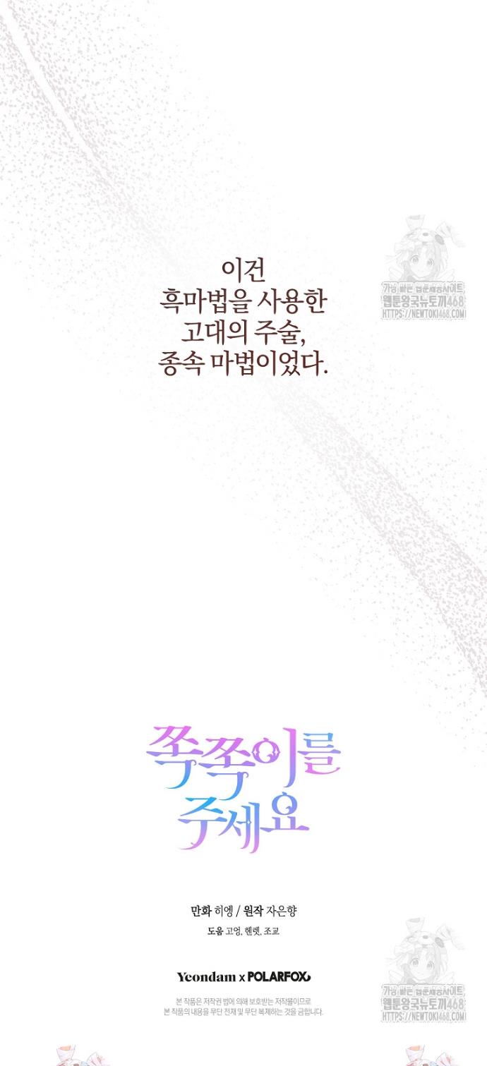 1739571145107yy2wz8ysip.jpg