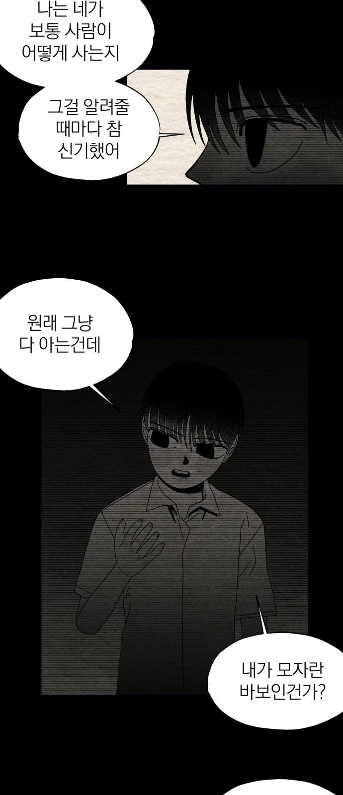 1739657453558boey5b6gov7.jpg