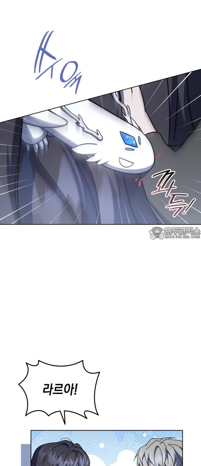 1739742608579apcexm8thf.jpg